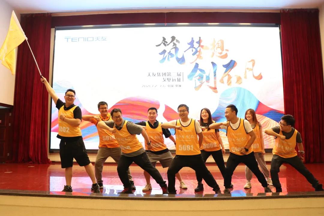 华体会体育在线(中国)唯一官方网站设计 华体会体育在线(中国)唯一官方网站设计