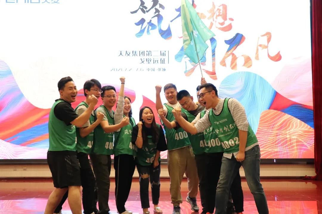华体会体育在线(中国)唯一官方网站设计 华体会体育在线(中国)唯一官方网站设计
