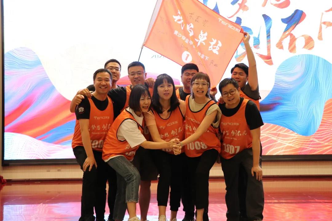 华体会体育在线(中国)唯一官方网站设计 华体会体育在线(中国)唯一官方网站设计
