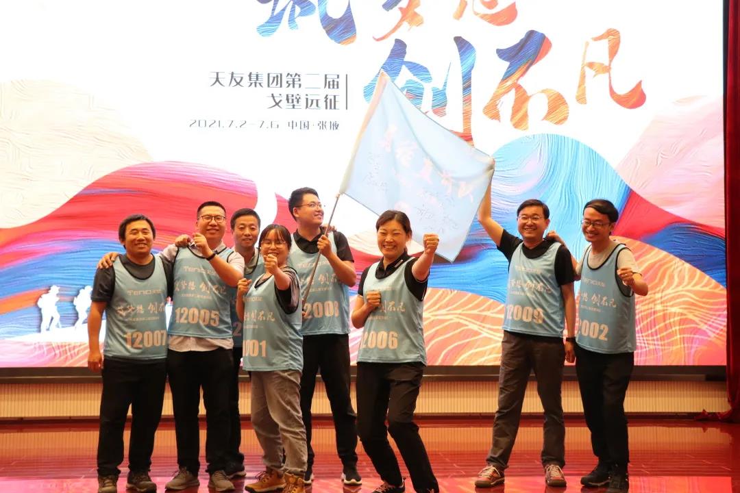 华体会体育在线(中国)唯一官方网站设计 华体会体育在线(中国)唯一官方网站设计
