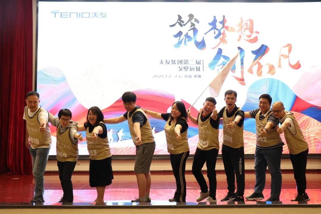 华体会体育在线(中国)唯一官方网站设计 华体会体育在线(中国)唯一官方网站设计