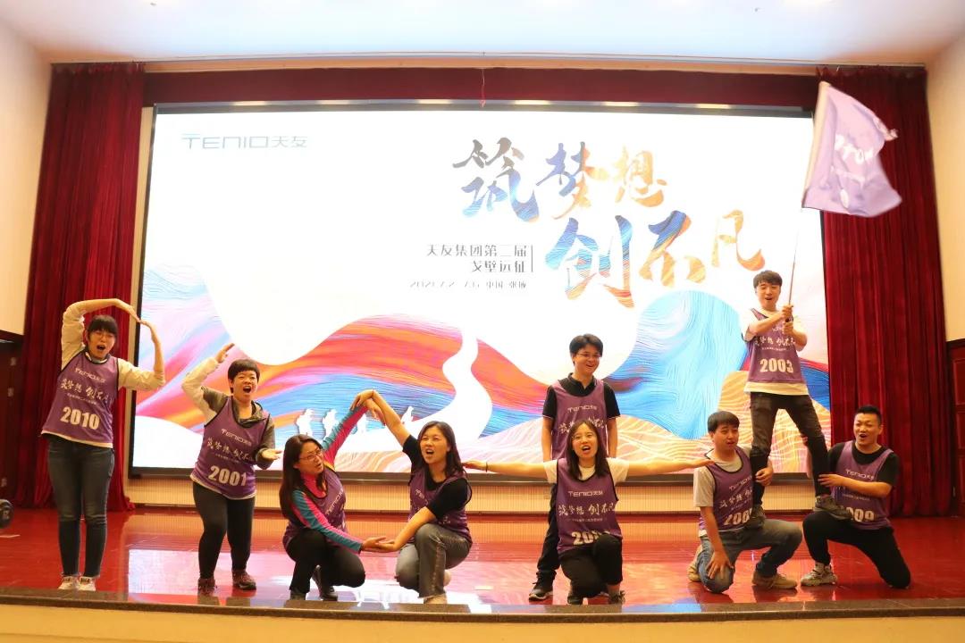 华体会体育在线(中国)唯一官方网站设计 华体会体育在线(中国)唯一官方网站设计
