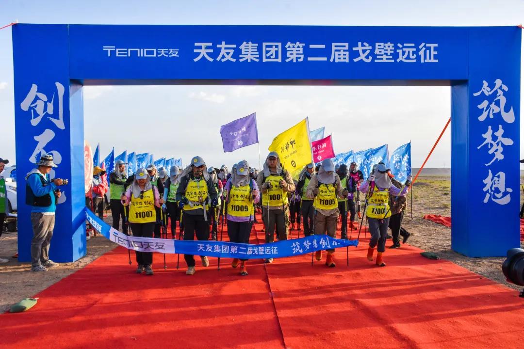 华体会体育在线(中国)唯一官方网站设计 华体会体育在线(中国)唯一官方网站设计