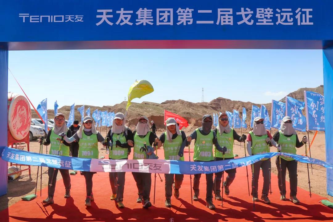 华体会体育在线(中国)唯一官方网站设计 华体会体育在线(中国)唯一官方网站设计