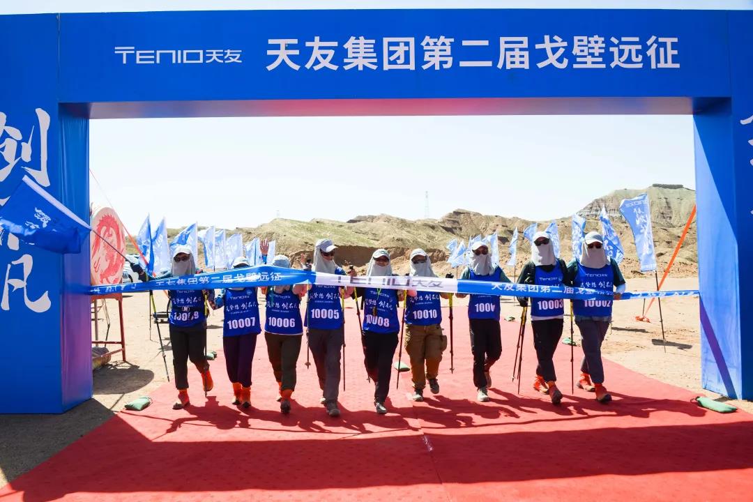 华体会体育在线(中国)唯一官方网站设计 华体会体育在线(中国)唯一官方网站设计