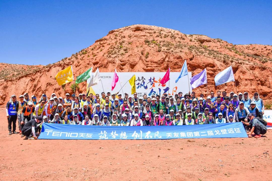 华体会体育在线(中国)唯一官方网站设计 华体会体育在线(中国)唯一官方网站设计