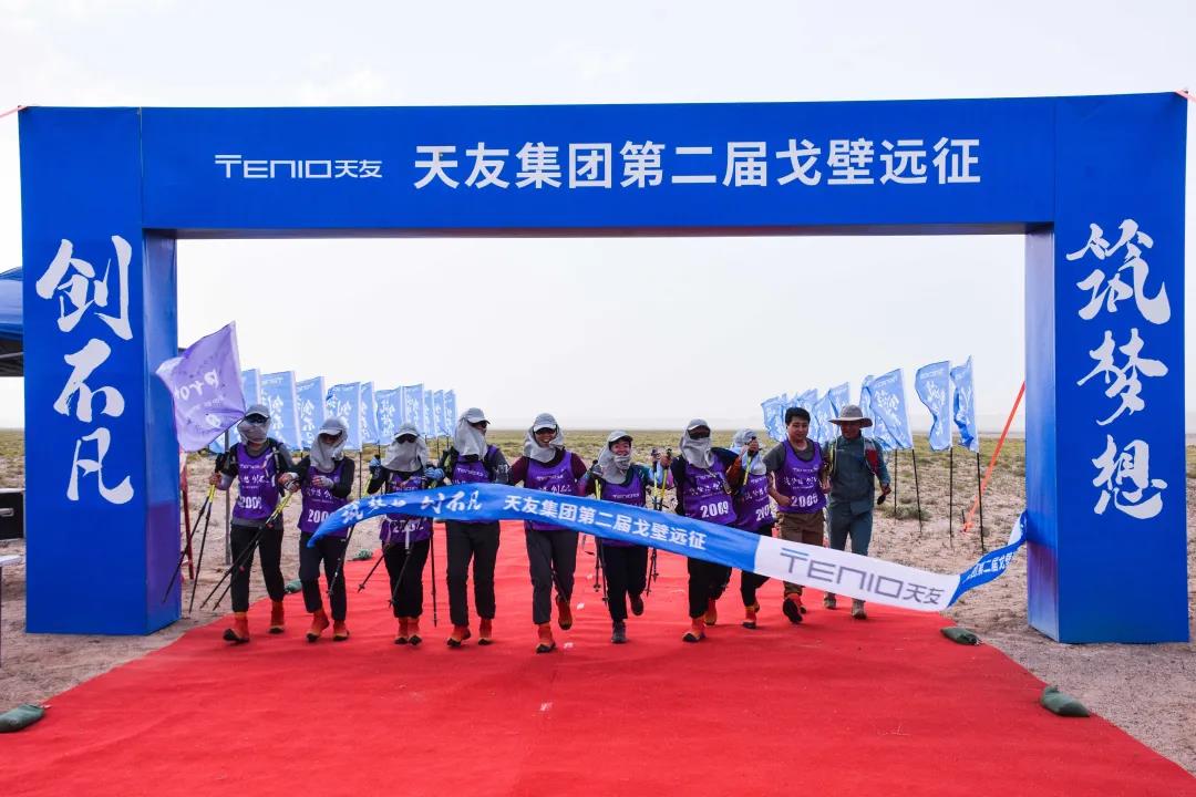 华体会体育在线(中国)唯一官方网站设计 华体会体育在线(中国)唯一官方网站设计