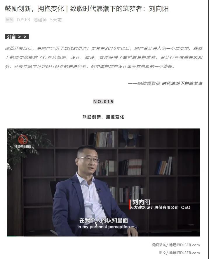 华体会体育在线(中国)唯一官方网站设计