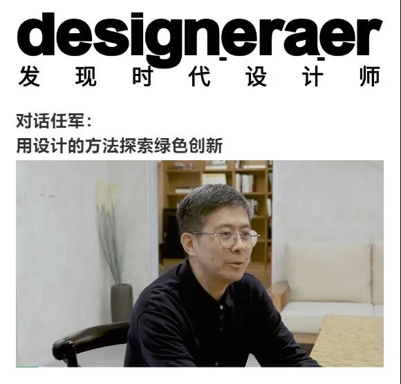 华体会体育在线(中国)唯一官方网站设计