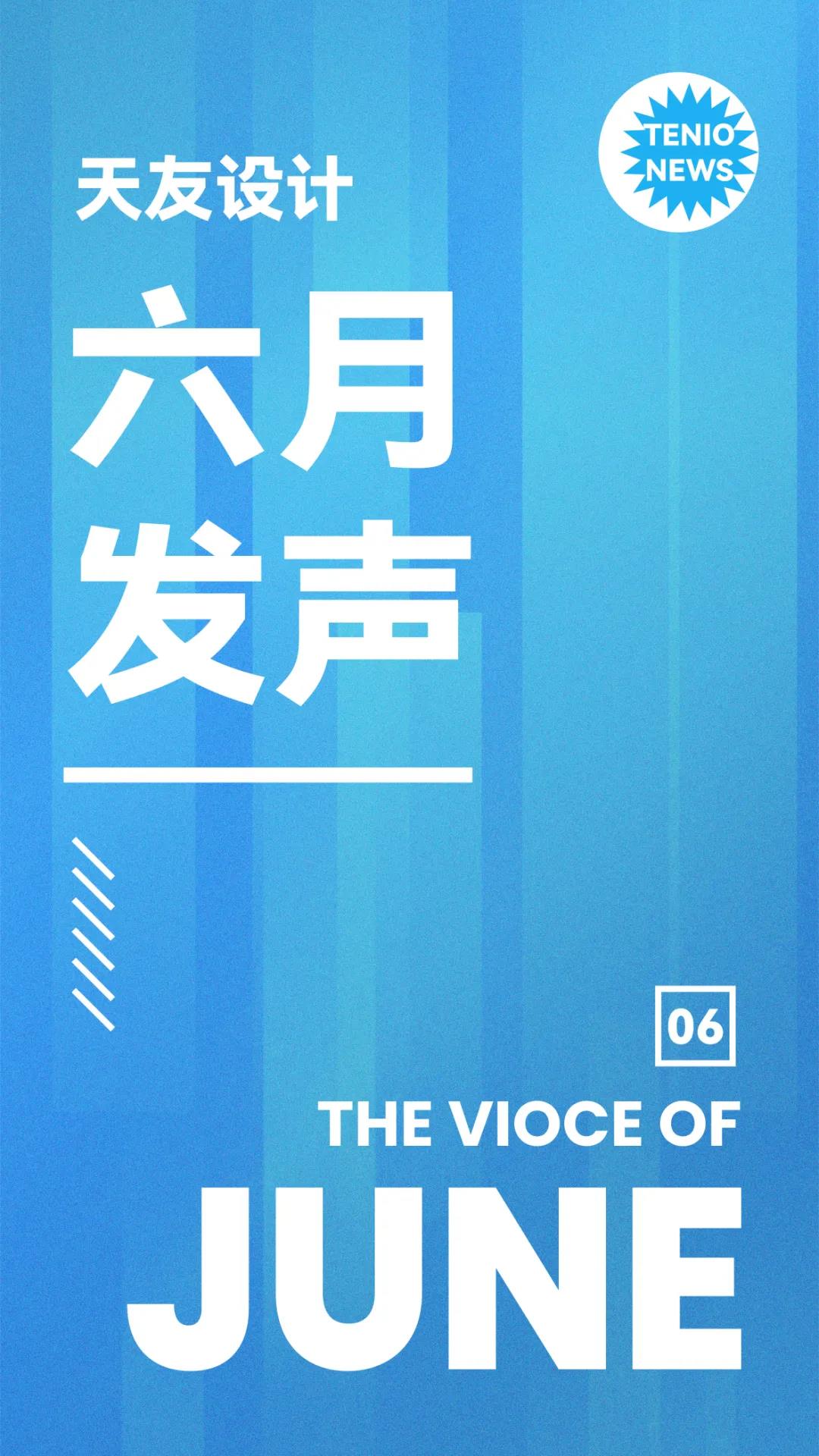 华体会体育在线(中国)唯一官方网站设计