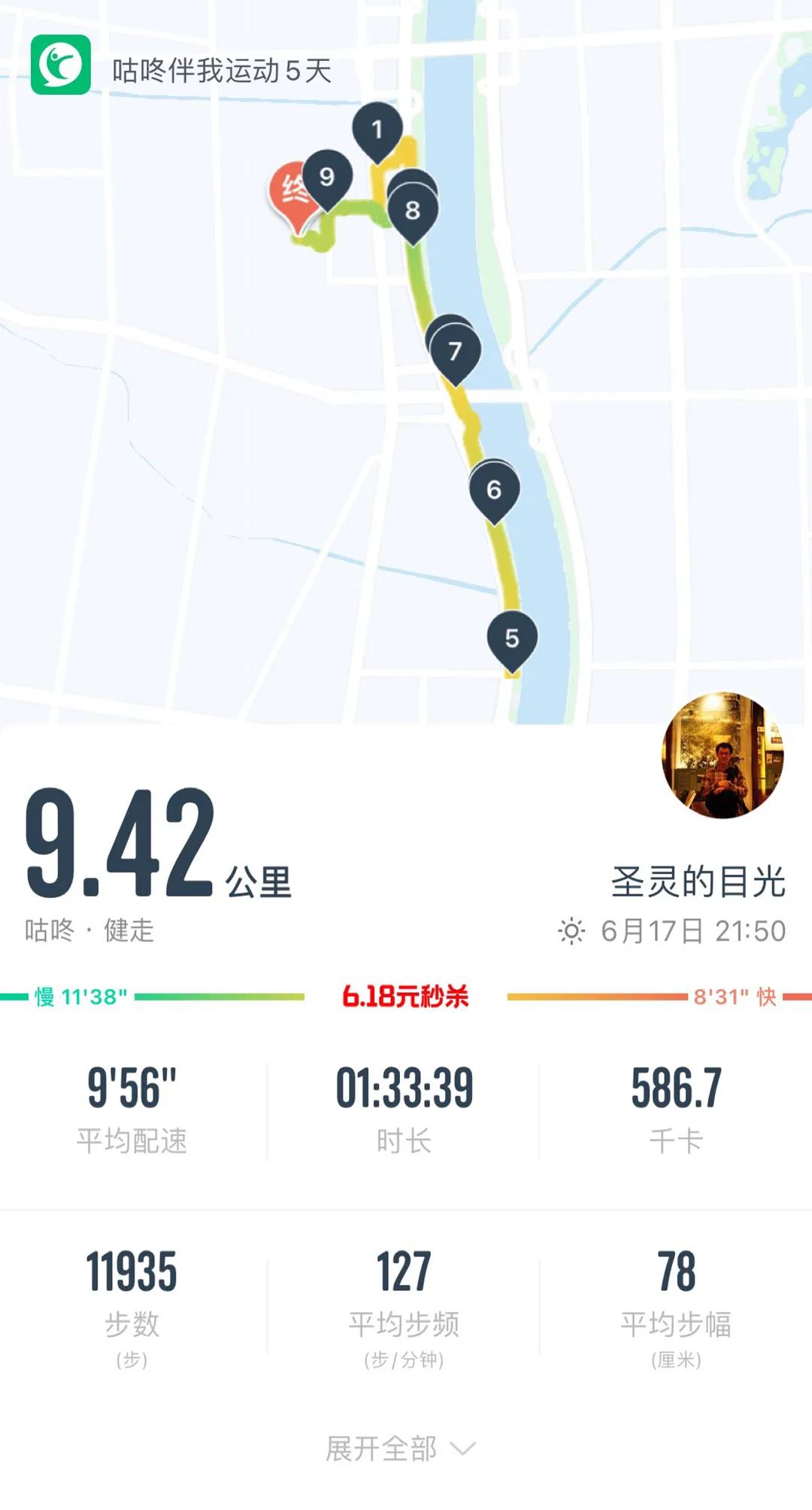 华体会体育在线(中国)唯一官方网站设计 华体会体育在线(中国)唯一官方网站设计