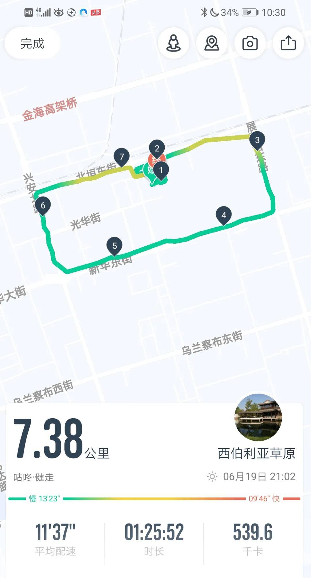 华体会体育在线(中国)唯一官方网站设计 华体会体育在线(中国)唯一官方网站设计