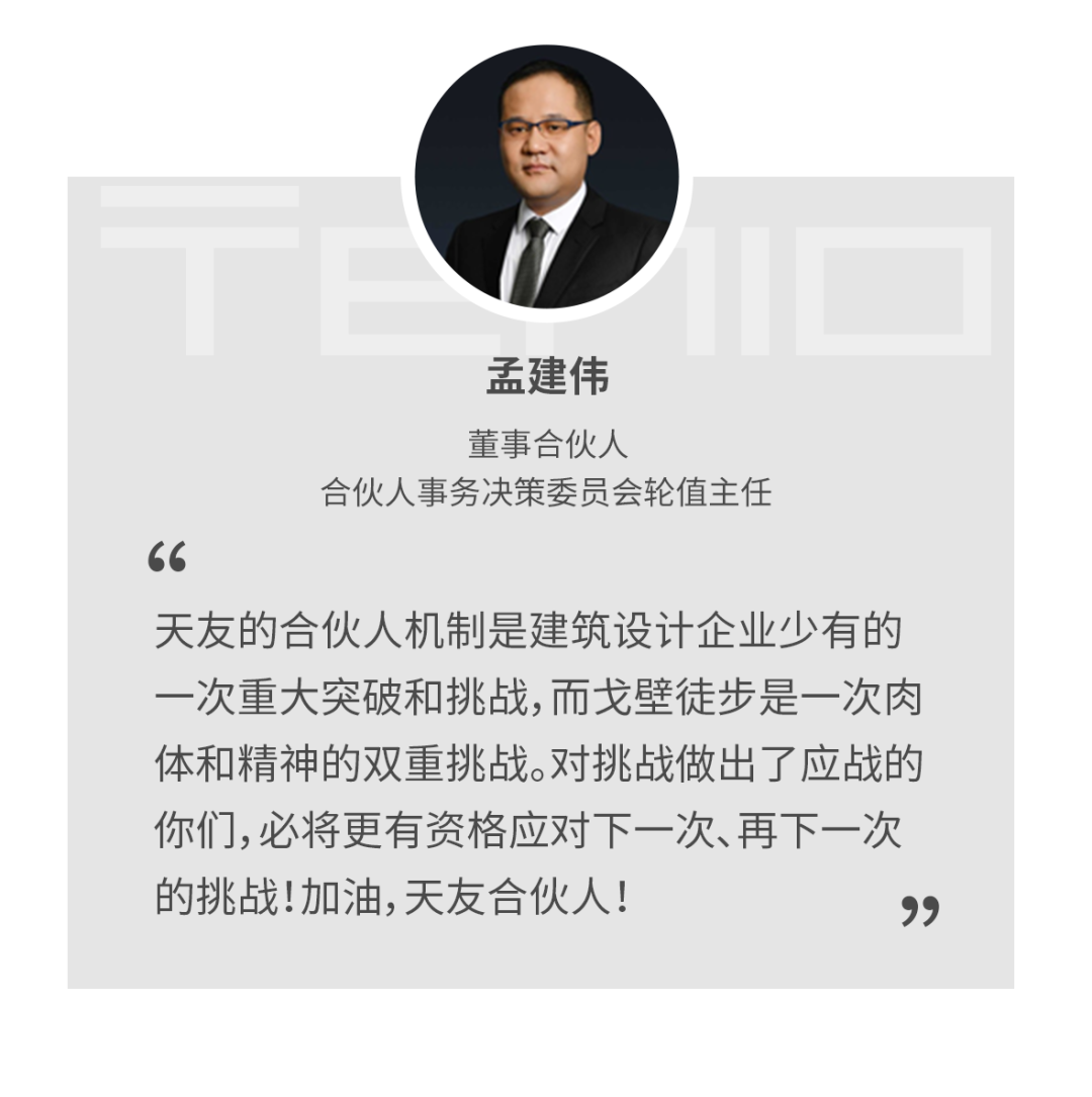 1628845316772737.png 华体会体育在线(中国)唯一官方网站设计