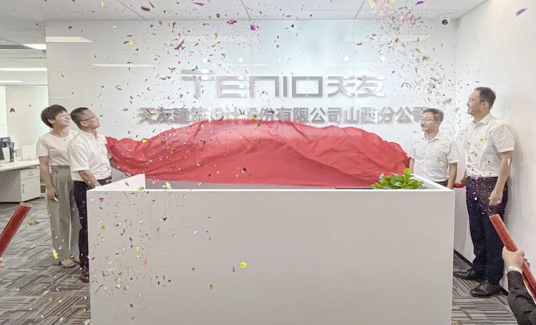 华体会体育在线(中国)唯一官方网站设计 华体会体育在线(中国)唯一官方网站设计