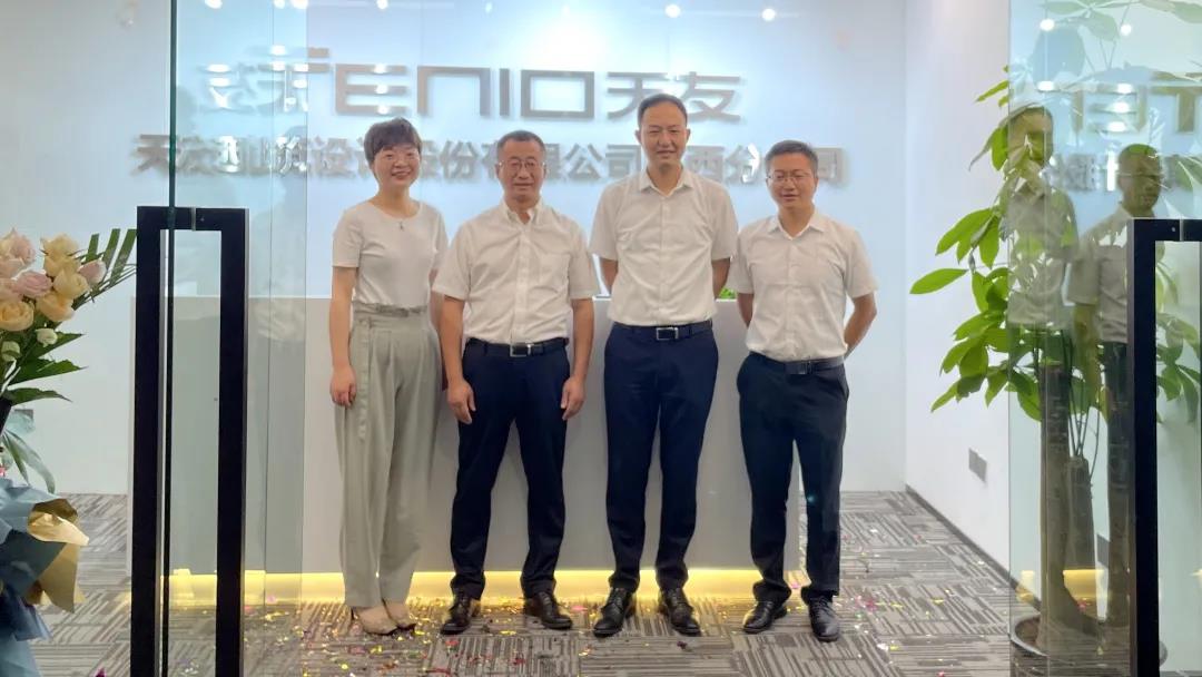 华体会体育在线(中国)唯一官方网站设计 华体会体育在线(中国)唯一官方网站设计