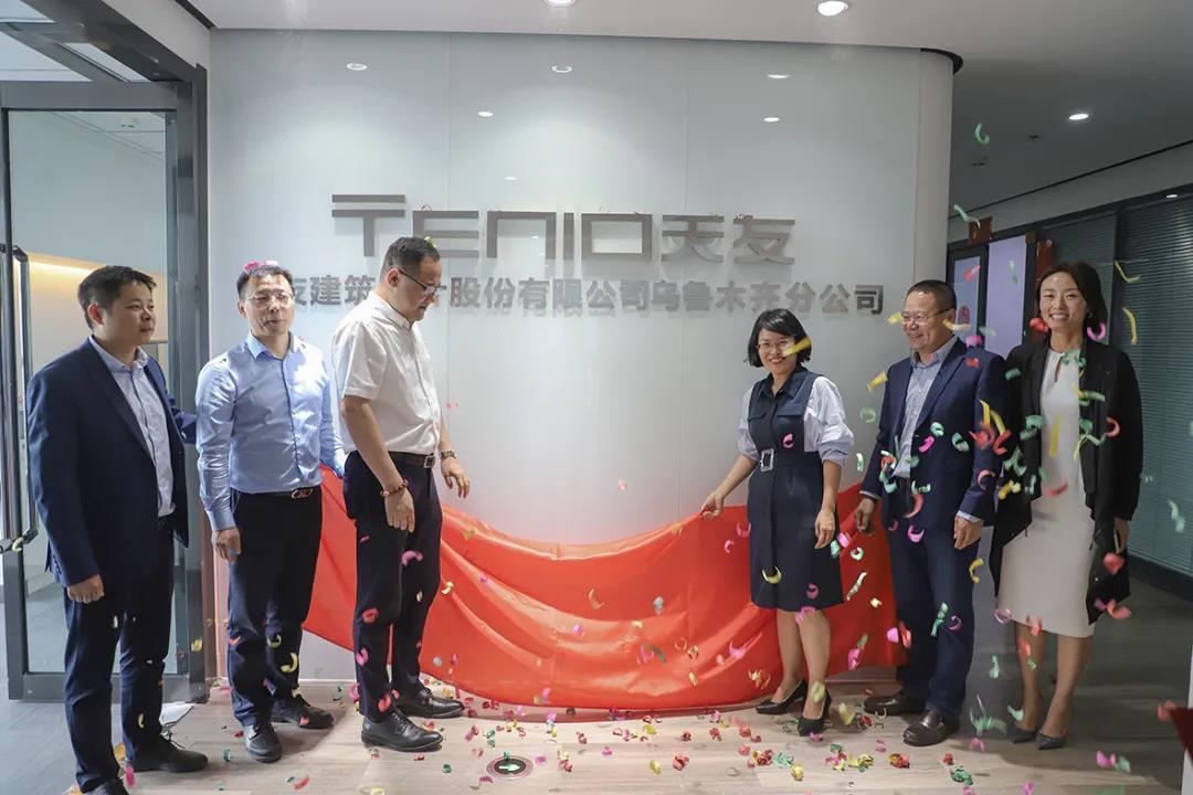 华体会体育在线(中国)唯一官方网站设计