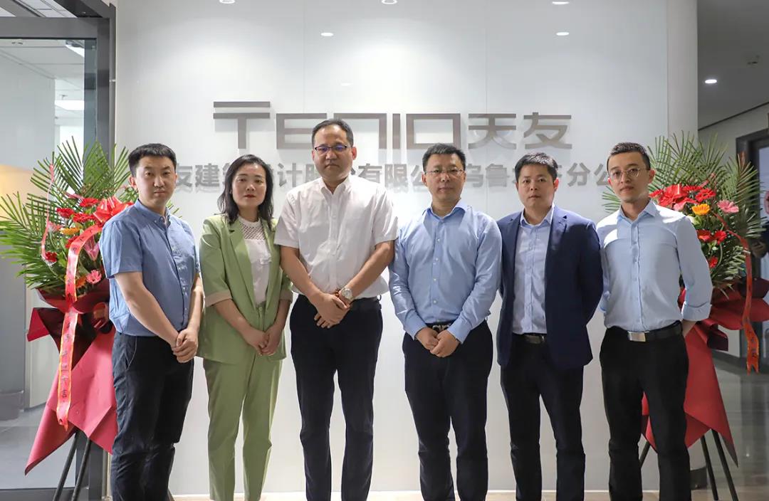 华体会体育在线(中国)唯一官方网站设计