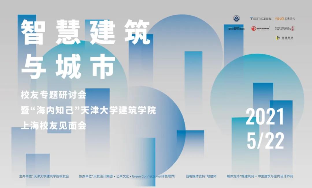华体会体育在线(中国)唯一官方网站设计