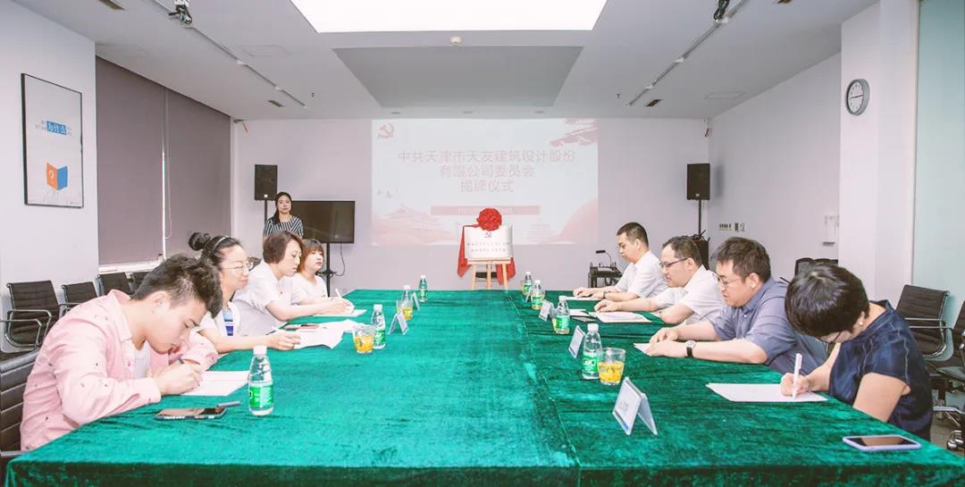 华体会体育在线(中国)唯一官方网站设计