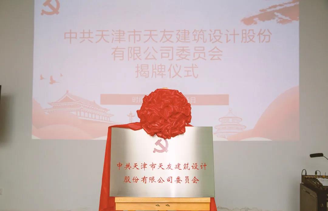 华体会体育在线(中国)唯一官方网站设计
