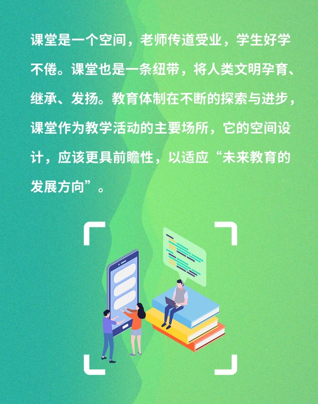 华体会体育在线(中国)唯一官方网站设计