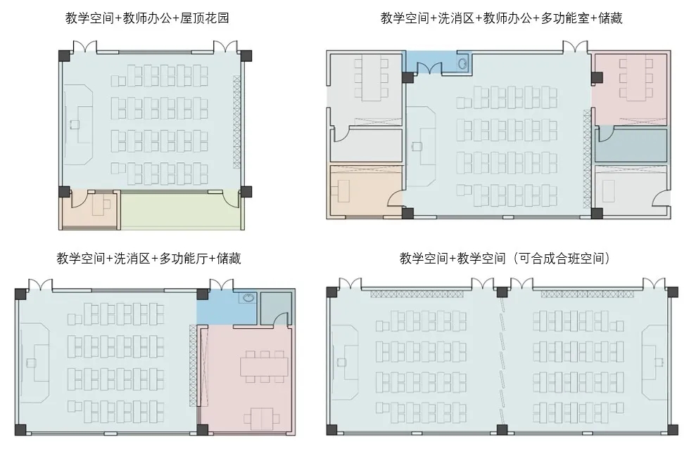 华体会体育在线(中国)唯一官方网站设计