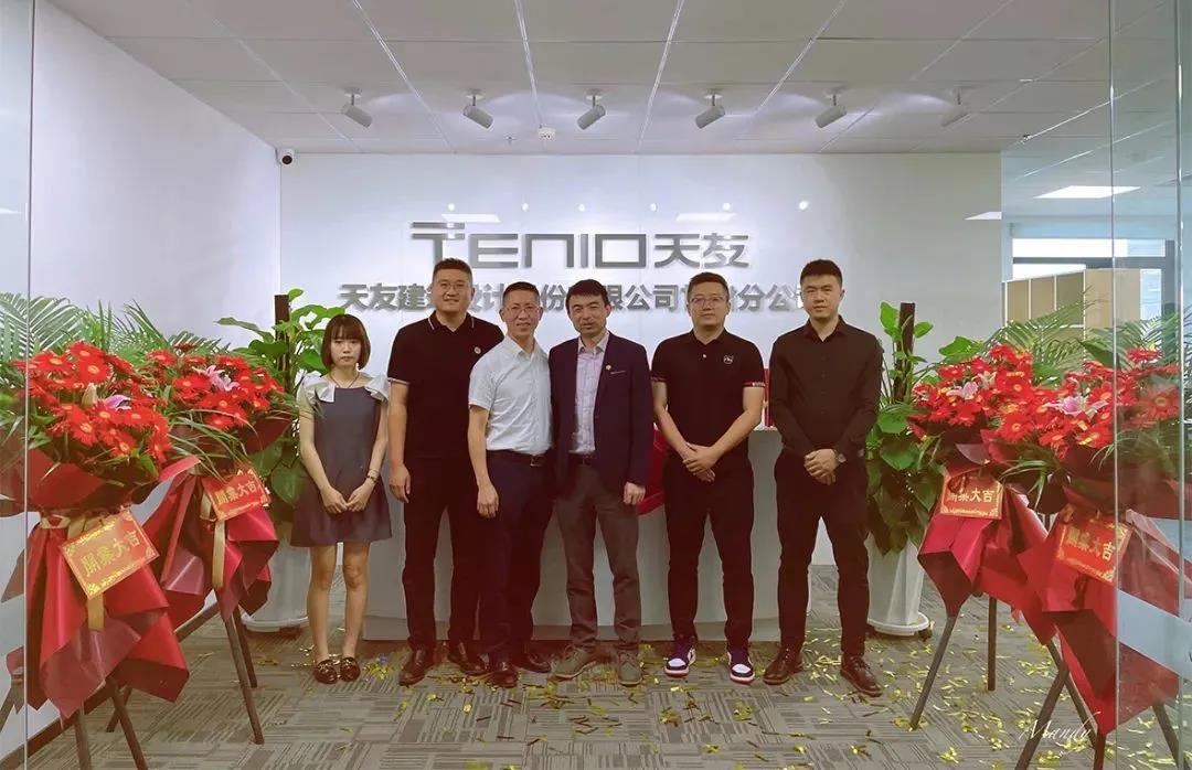 华体会体育在线(中国)唯一官方网站设计