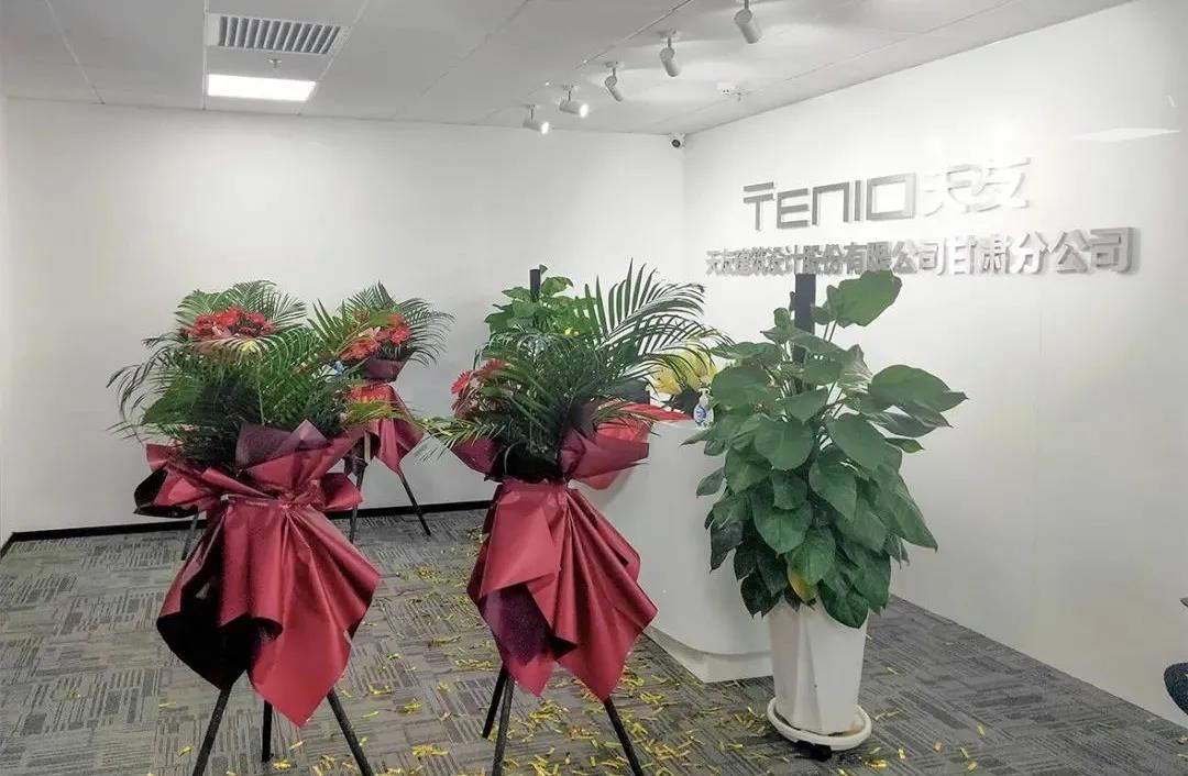 华体会体育在线(中国)唯一官方网站设计