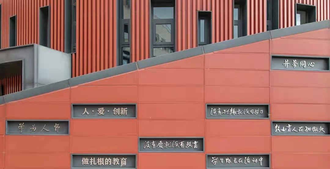 华体会体育在线(中国)唯一官方网站设计