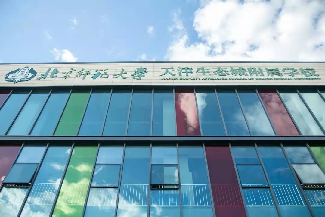 华体会体育在线(中国)唯一官方网站设计