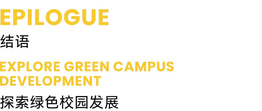 华体会体育在线(中国)唯一官方网站设计 华体会体育在线(中国)唯一官方网站设计