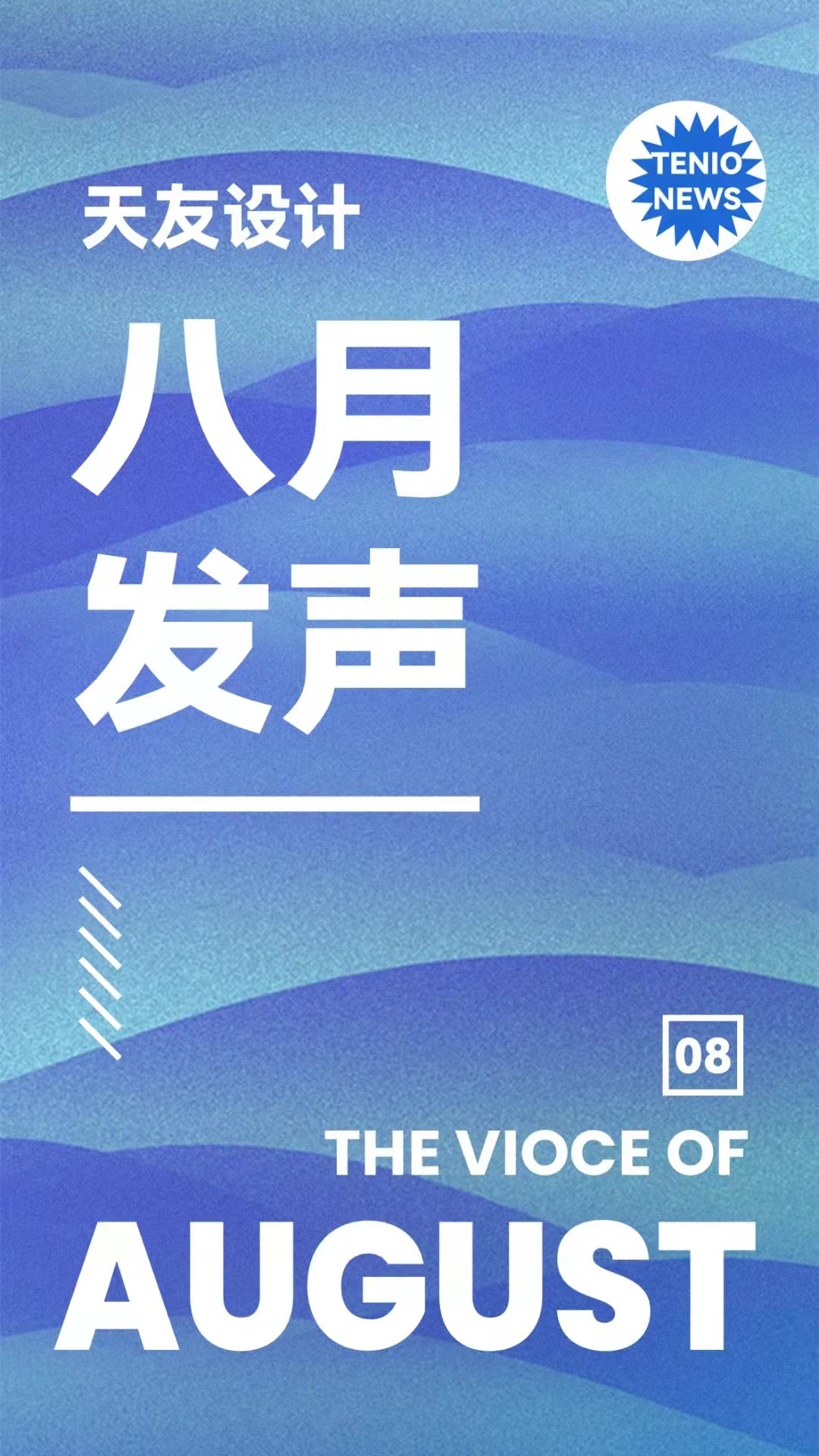 华体会体育在线(中国)唯一官方网站设计 华体会体育在线(中国)唯一官方网站设计