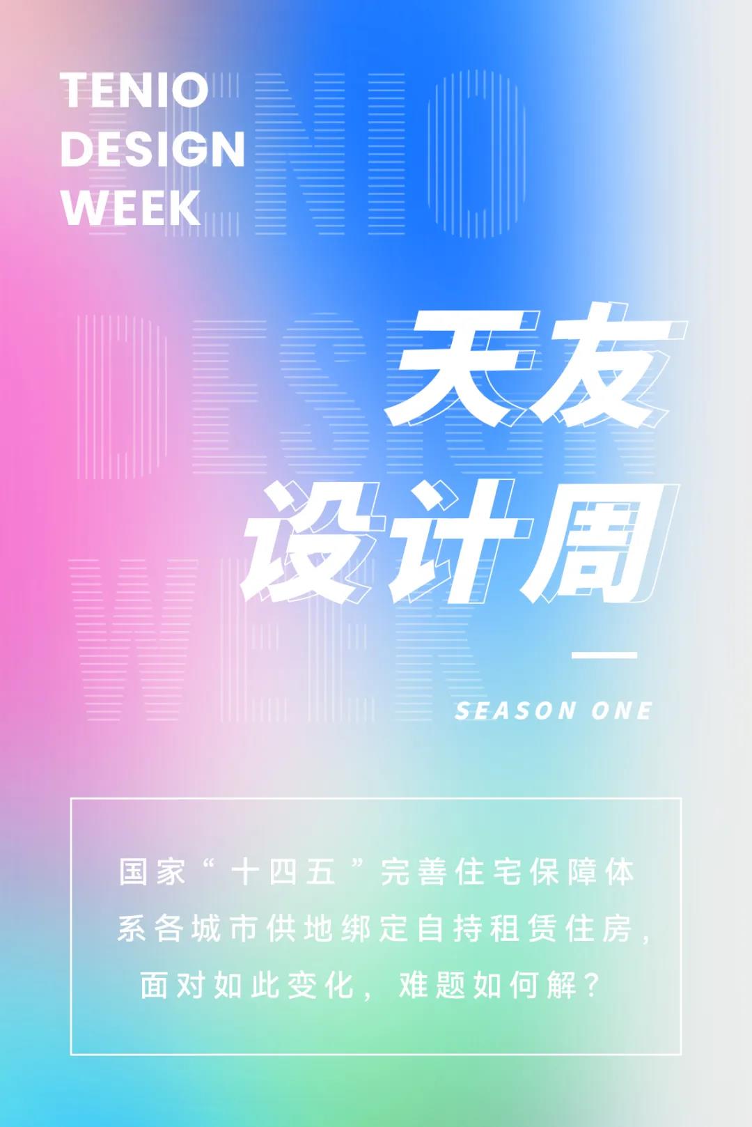 华体会体育在线(中国)唯一官方网站设计 华体会体育在线(中国)唯一官方网站设计