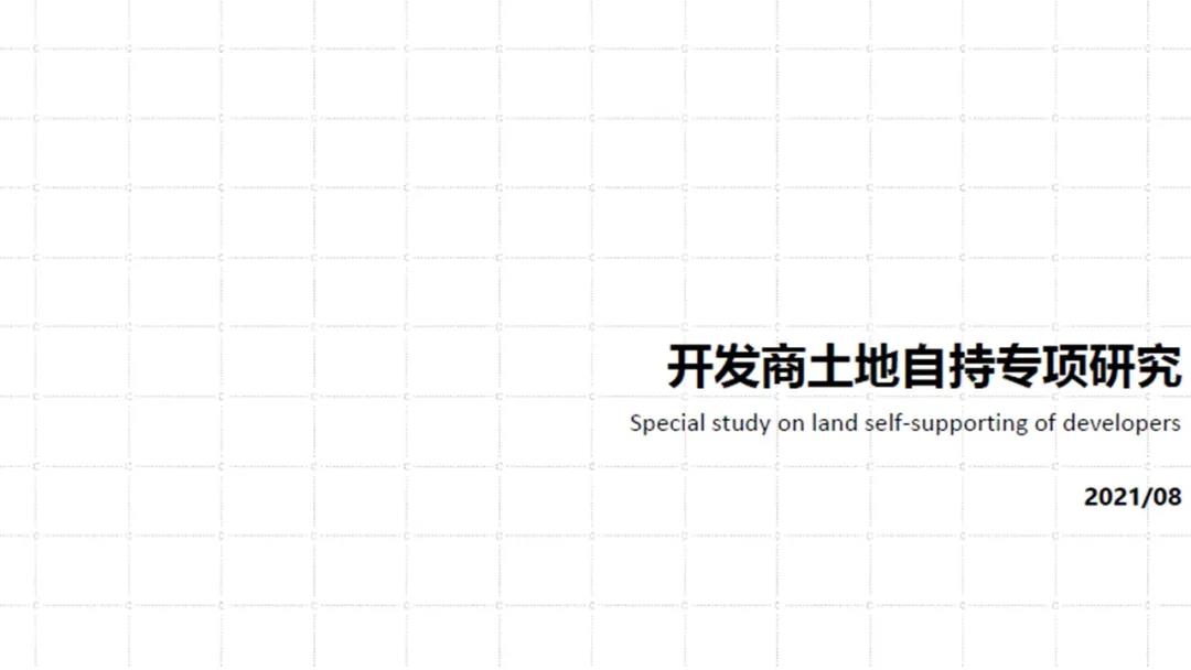 华体会体育在线(中国)唯一官方网站设计 华体会体育在线(中国)唯一官方网站设计