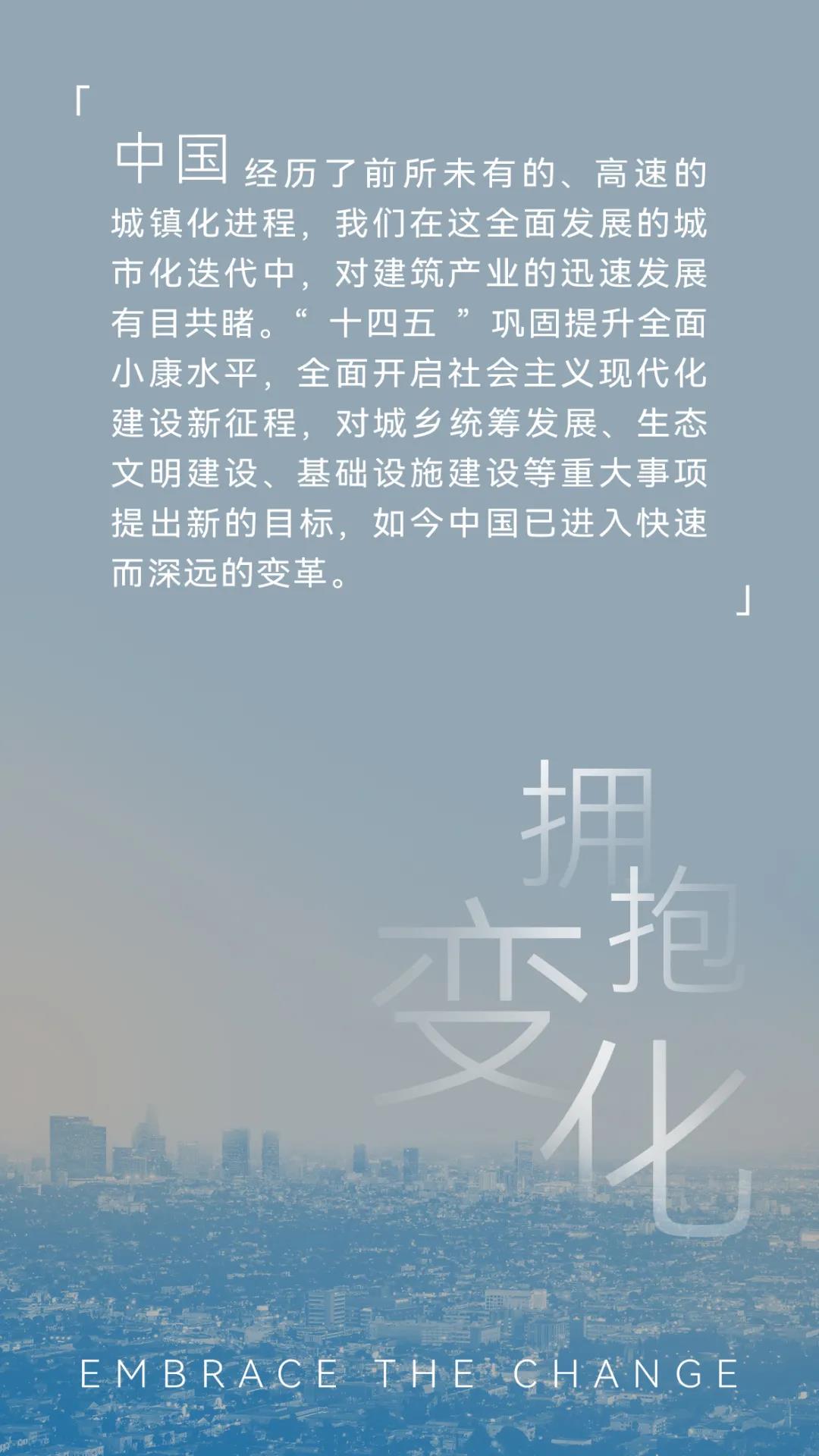华体会体育在线(中国)唯一官方网站设计