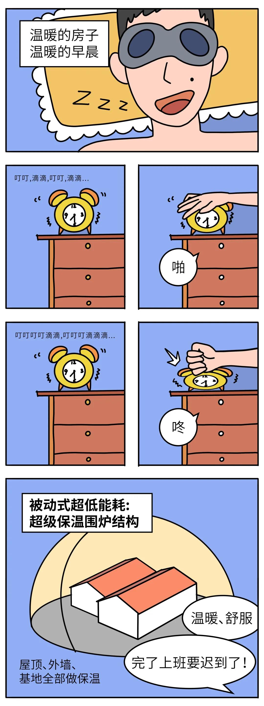 华体会体育在线(中国)唯一官方网站设计