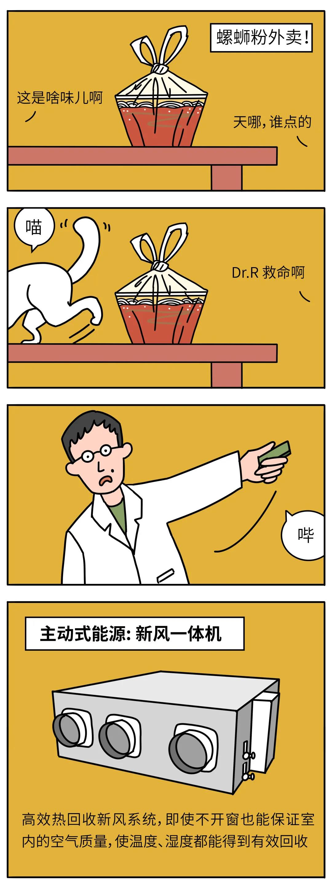 华体会体育在线(中国)唯一官方网站设计