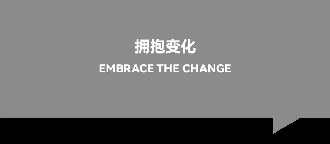 华体会体育在线(中国)唯一官方网站设计