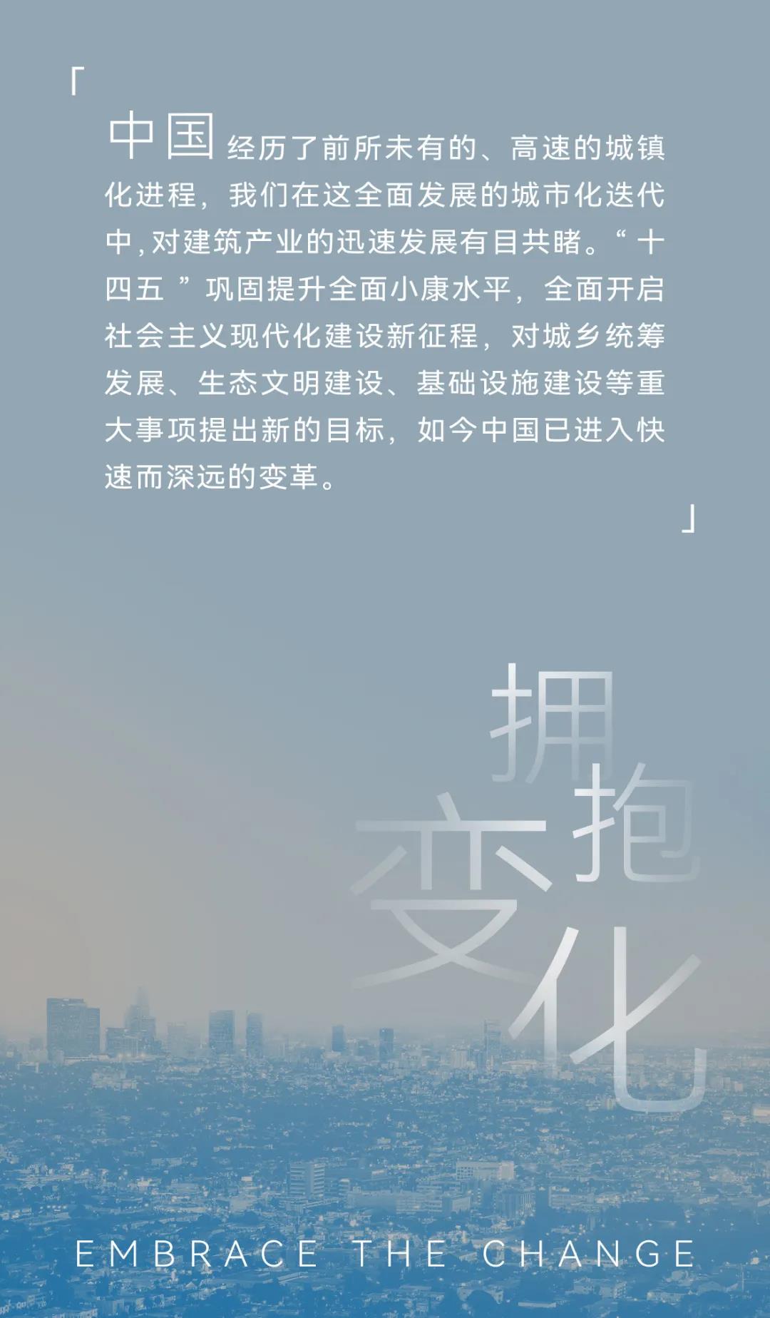 华体会体育在线(中国)唯一官方网站设计
