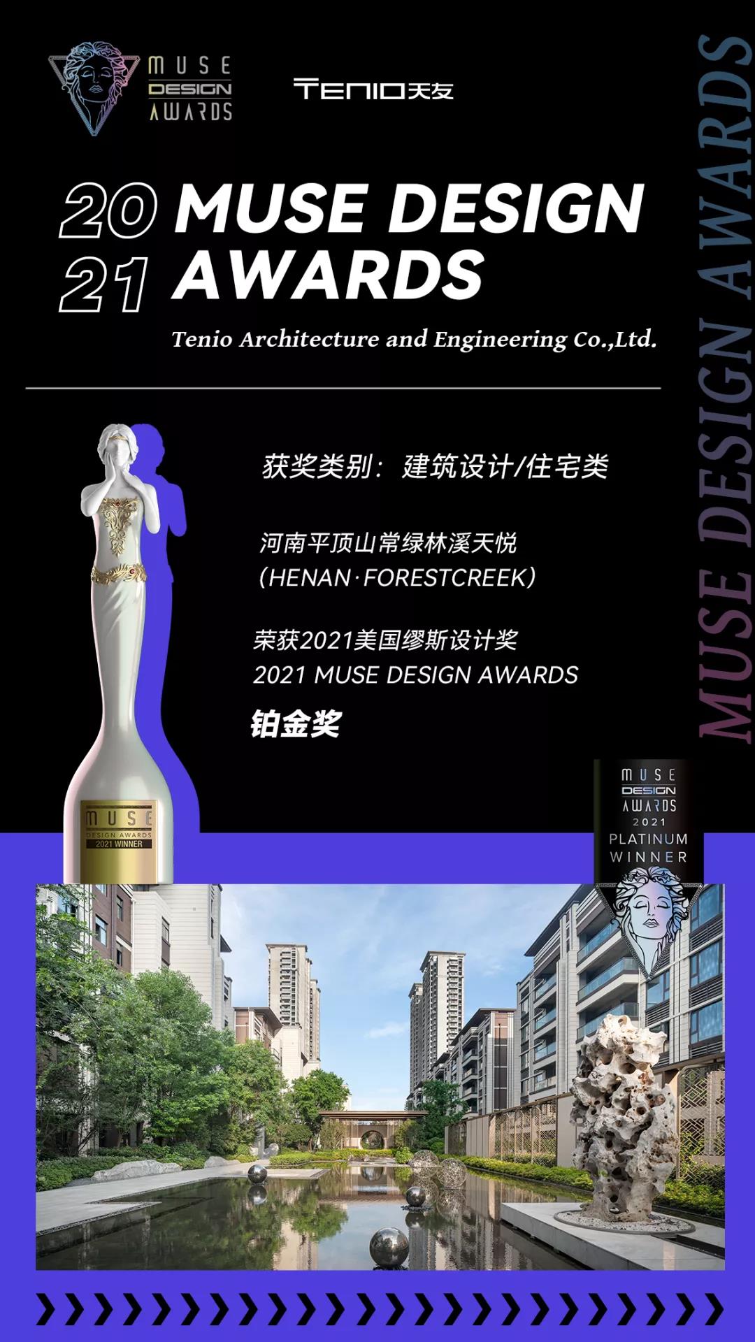 华体会体育在线(中国)唯一官方网站设计