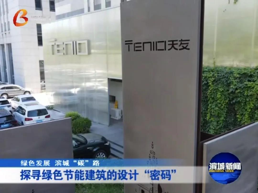 华体会体育在线(中国)唯一官方网站设计