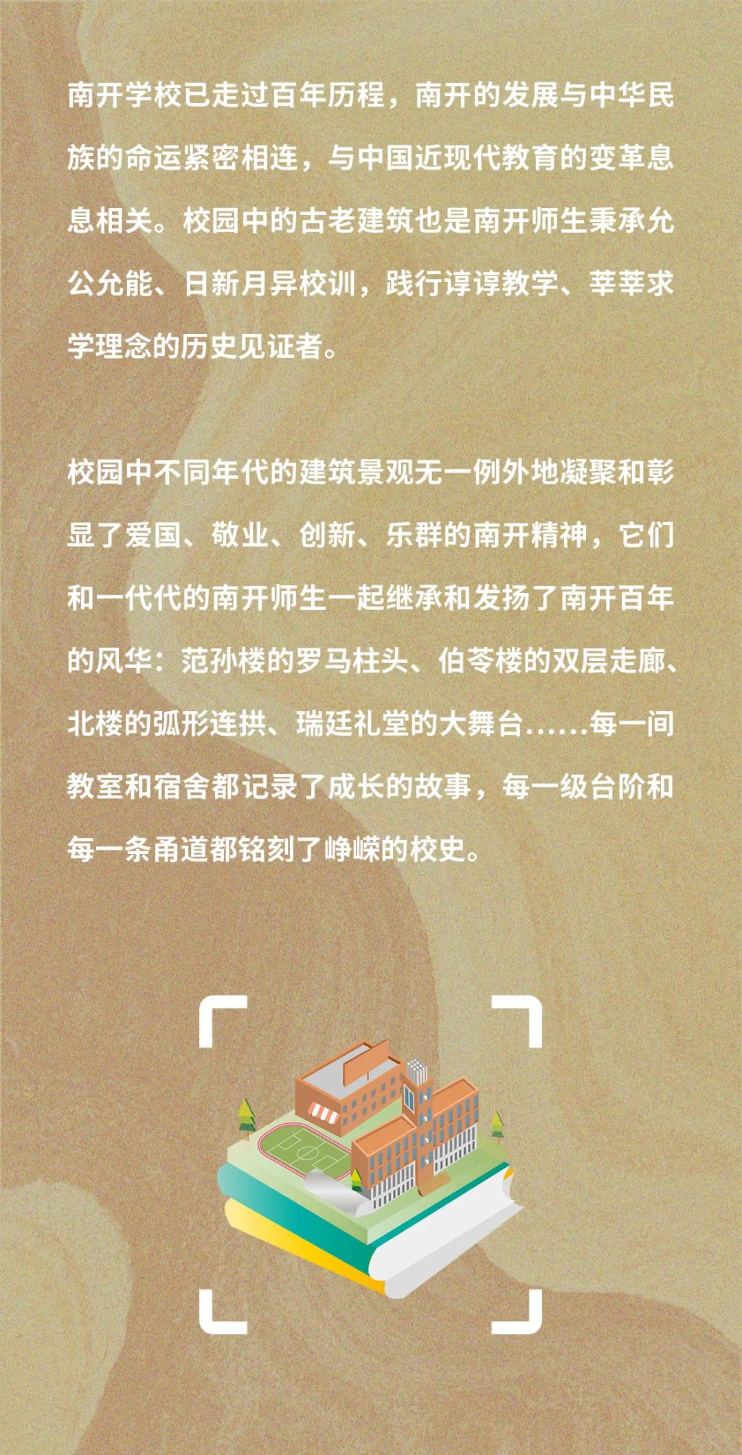 华体会体育在线(中国)唯一官方网站设计