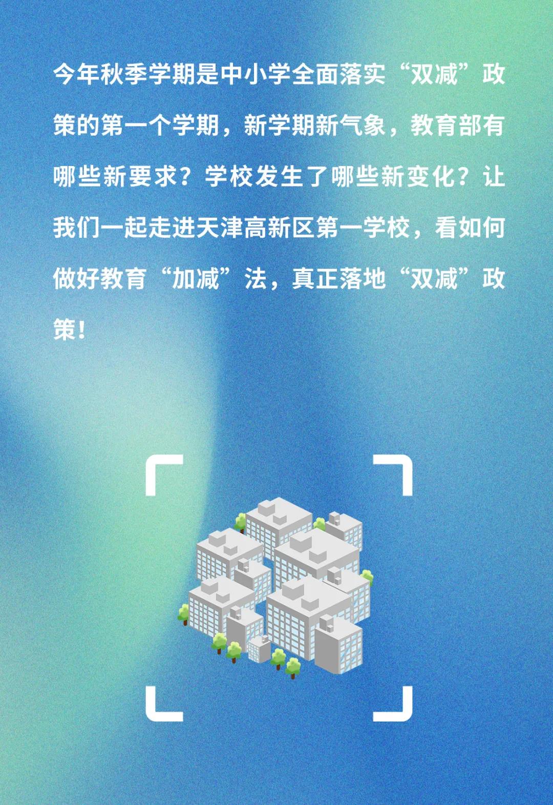 华体会体育在线(中国)唯一官方网站设计 华体会体育在线(中国)唯一官方网站设计