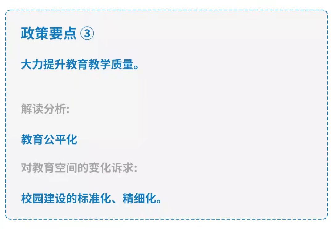 1635818482972171.jpg 华体会体育在线(中国)唯一官方网站设计