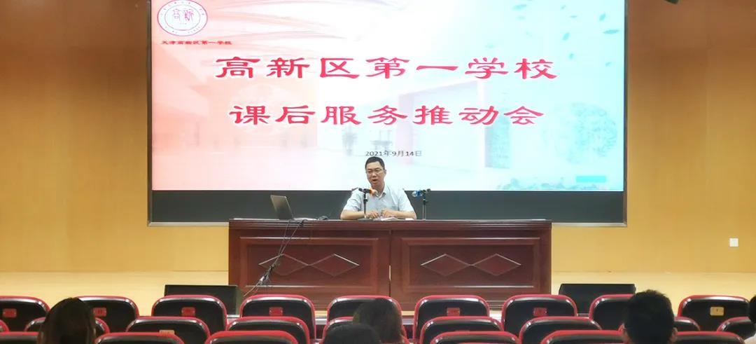 华体会体育在线(中国)唯一官方网站设计 华体会体育在线(中国)唯一官方网站设计