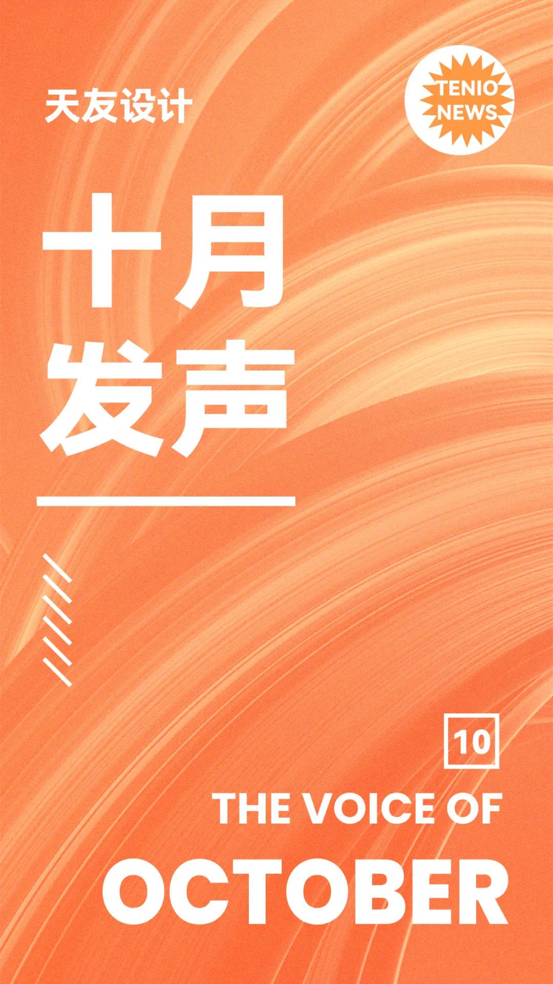 华体会体育在线(中国)唯一官方网站设计 华体会体育在线(中国)唯一官方网站设计