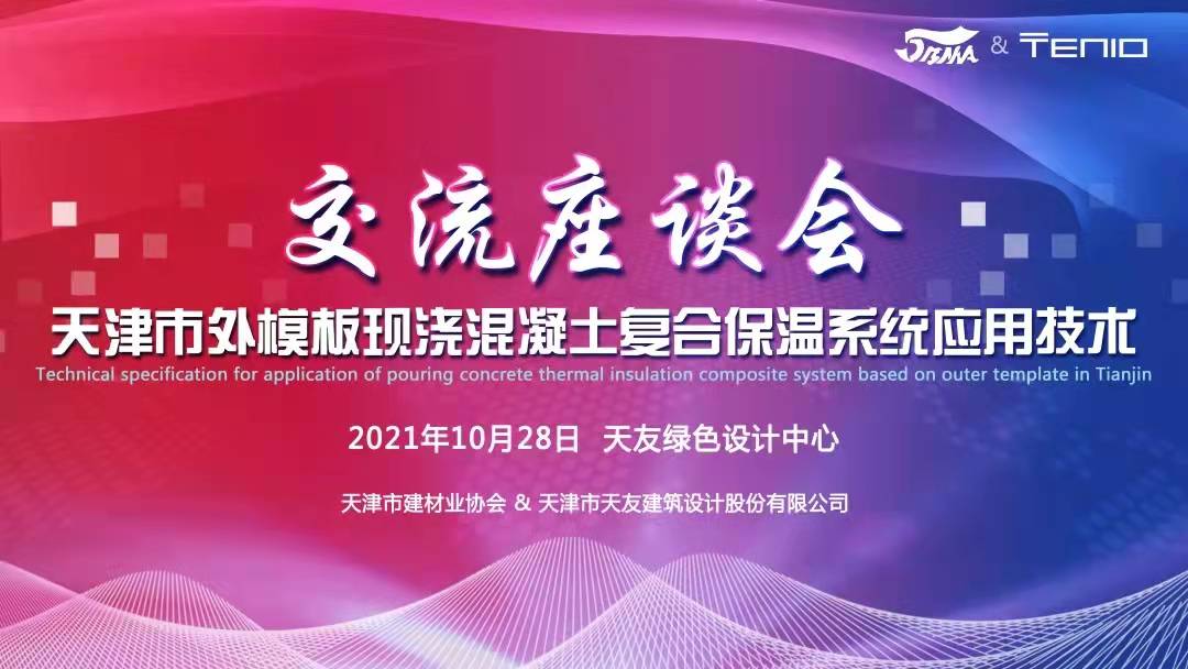 华体会体育在线(中国)唯一官方网站设计 华体会体育在线(中国)唯一官方网站设计