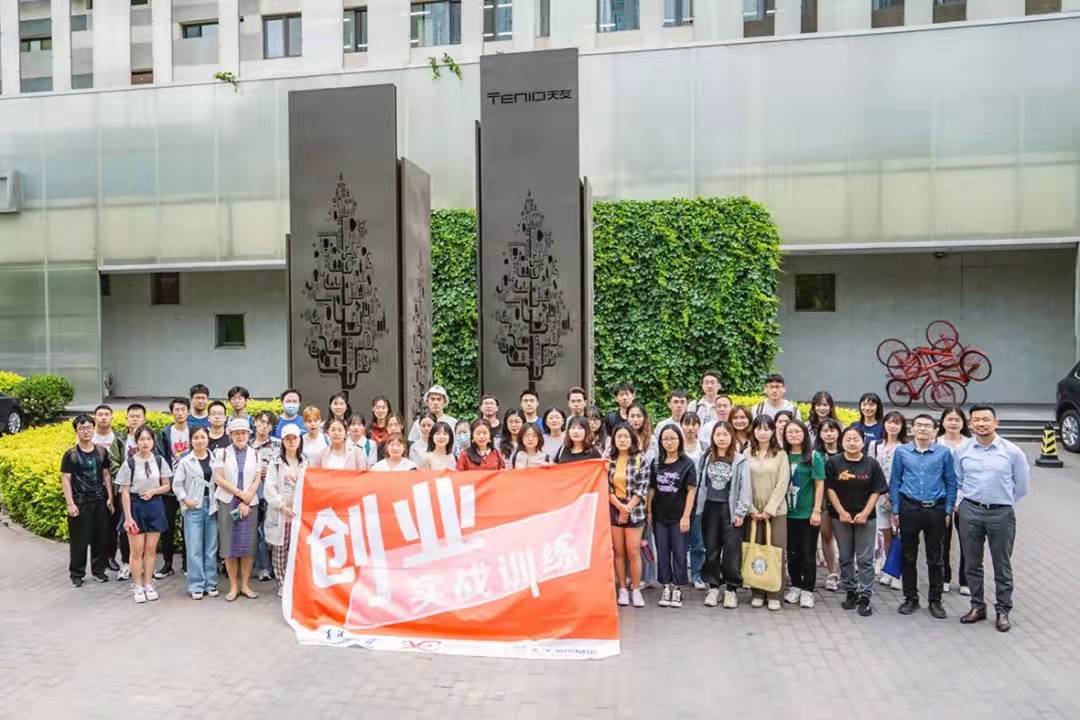 华体会体育在线(中国)唯一官方网站设计 华体会体育在线(中国)唯一官方网站设计