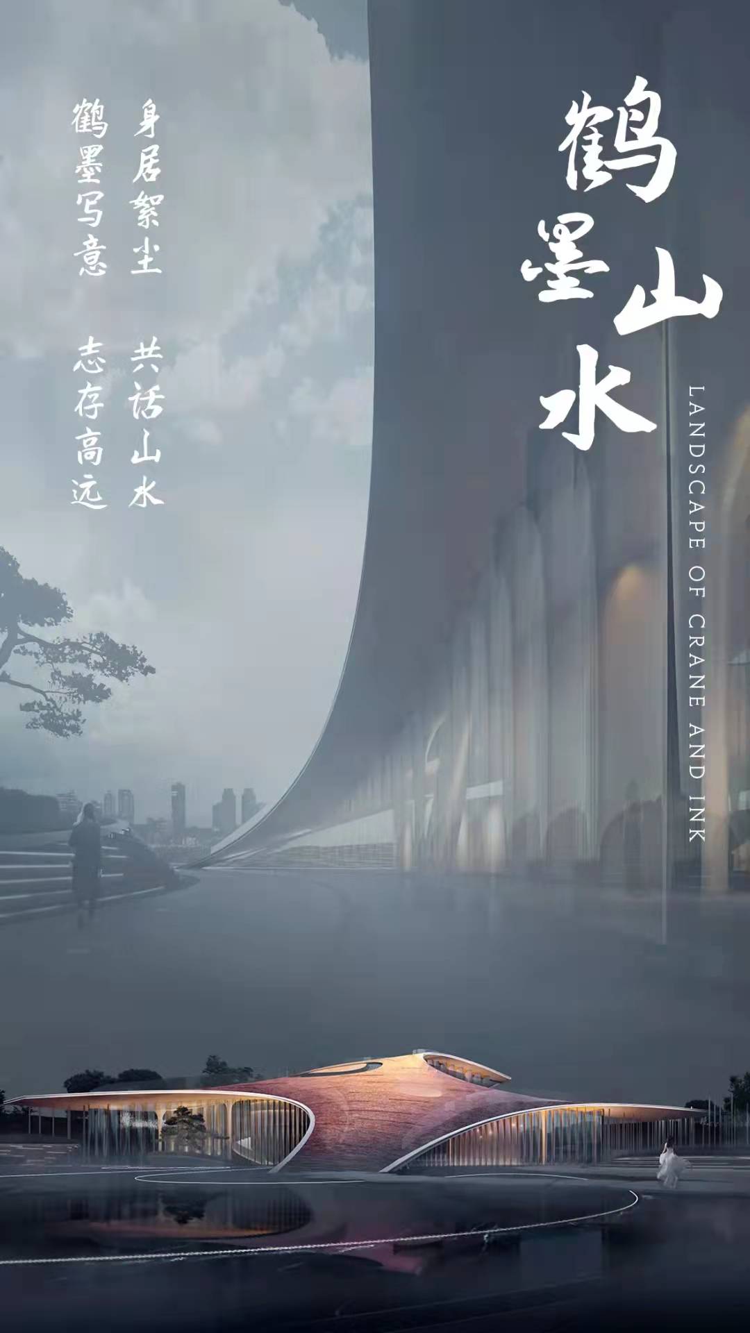 华体会体育在线(中国)唯一官方网站设计
