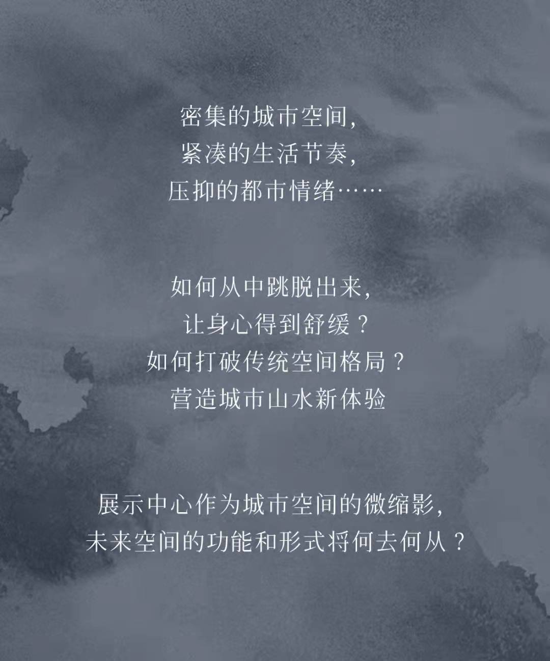 华体会体育在线(中国)唯一官方网站设计